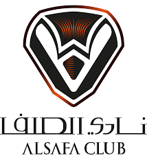 نادي الصفا