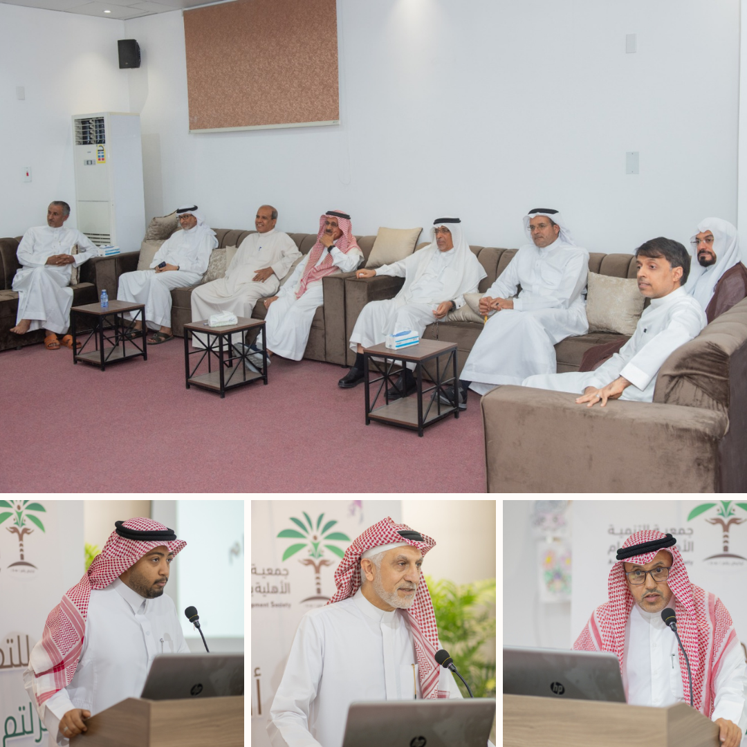 تنمية الأوجام تعقد اجتماع جمعيتها العمومية العادية لعام 2025 م